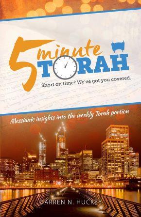 Shemot 5785 - Messianic Torah Portion