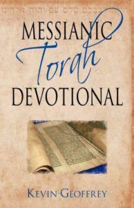 Messianic Torah Devotional